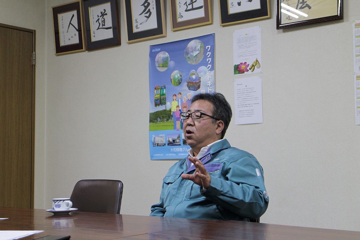 大松精機（株）営業・生産管理統括 森定部長