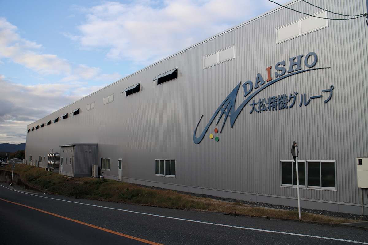 大松精機 工場全景