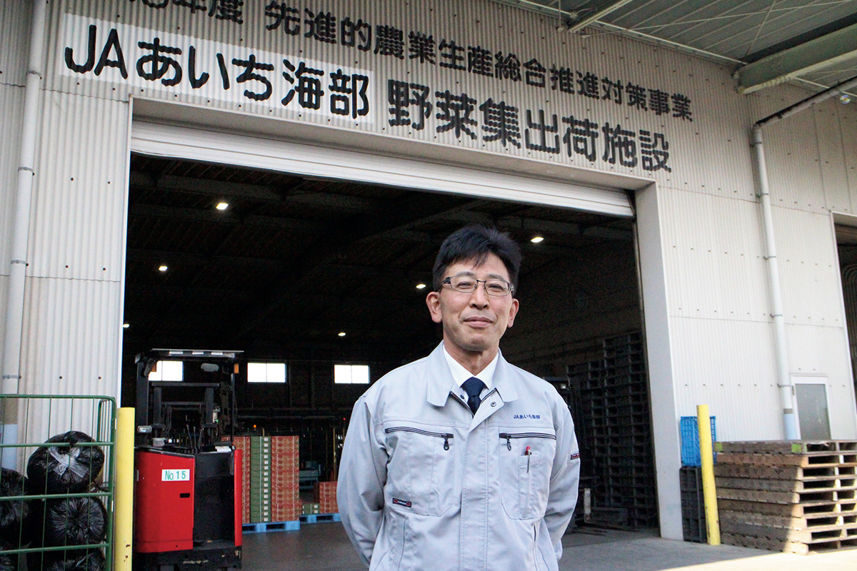 JAあいち海部 南部営農センター 園芸課 渡邊課長