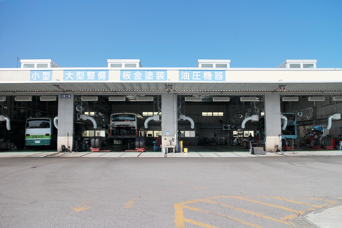 朝日カーメンテナンス株式会社  大宮三進工場