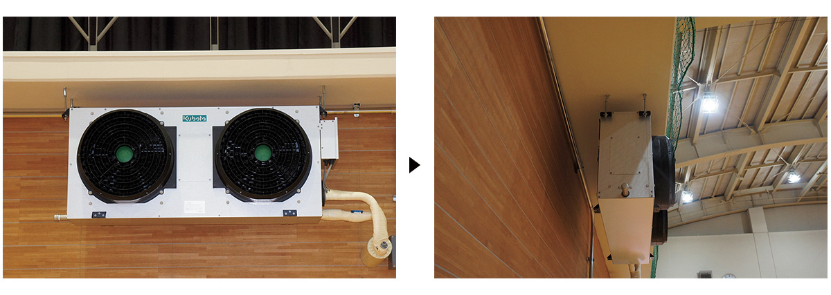 エリア空調機は天吊設置でキャットウォークの下に取付け